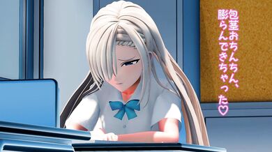 Teacher's pet gets exposed to futa-onari during class