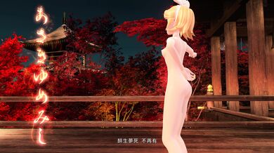 Masturbating with Rin's Diva Melody: Project DIVA M39s