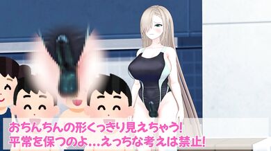 A Futanari's Pool Class - Part 1