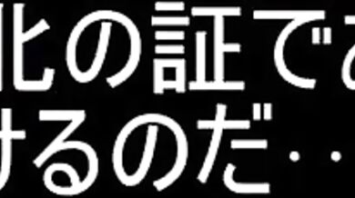'The Ultimate Hentai Porn Compilation Mega Pack 2020'