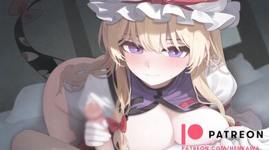 Yakumo's Anal Desire for Touhou's Cute Babe