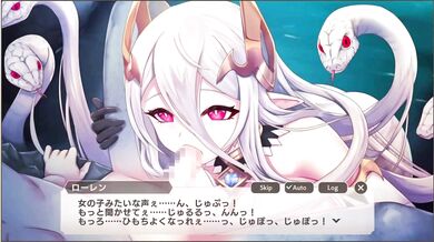 The Lustful Maidens and their Monstrous Creature: Episode Seven