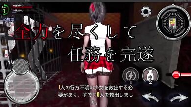 Transvestite Detective Leaf Language Kuei 2 : A Shemale PI's Journey into the World of BDSM and Bondage