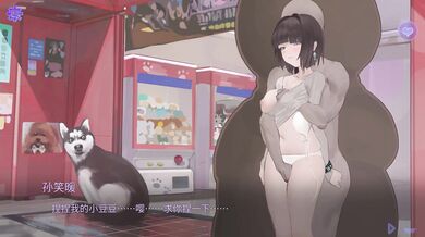 Uncovering the Hidden Gem of 'Lost:Find' with Top-Notch CG Animation
