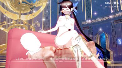 Forgive Me - A Sensual LiSuShang BoA Hentai Porn Video in 4K Quality