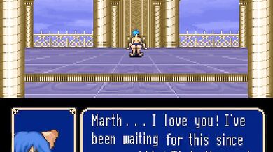 The Fates of Fire Emblem - Marth and Caeda, A Love Story
