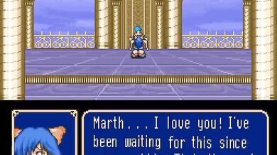 The Fates of Fire Emblem - Marth and Caeda, A Love Story