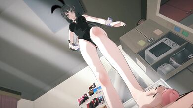 'The Island of Sakura-jima, Teenage Pig and Bunny Girl: Springtime on Bazett'