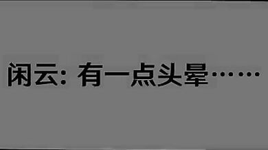 The Ultimate Cuckold Experience with the Neighbor and a Giant Dildo.