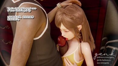 Delusional Obsession #02: The Speeding Fever