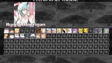 mugen
