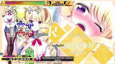Uncensored Hentai - Forbidden Dance Revolution - Expose Yourself!