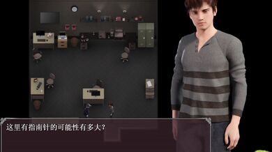 Lust Outbreak Part 5