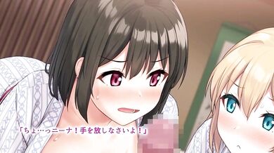'The Nosebleed Anime, Fucking Daughter and Sister: The Ultimate Incest'