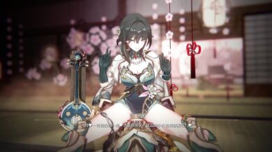 The Rising Sun: A Study of Ruan Mei's Research on the Direction and Angle of Penetration in Hentai Pornography