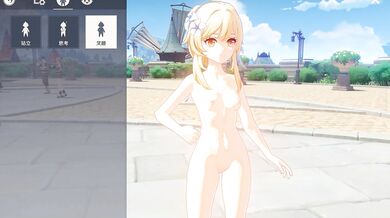 Do you like your girlfriend to fucking cook? 【genshin impact】