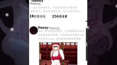 Fucking Scathach's Nasty End Part 2: The Climax!