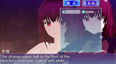 Fucking Scathach's Nasty End Part 2: The Climax!