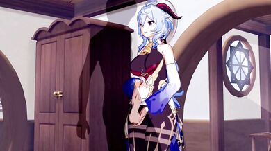 Genshin Impact Ganyu: The Hentai Porno Adventure