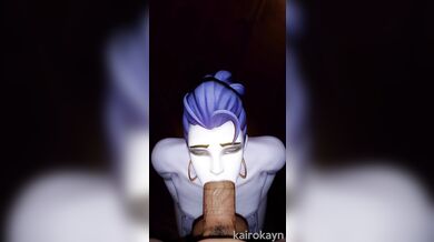 The Widower's Gift: A Kairo Kayn Bukkake Tale