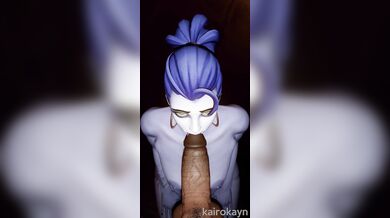 The Widower's Gift: A Kairo Kayn Bukkake Tale