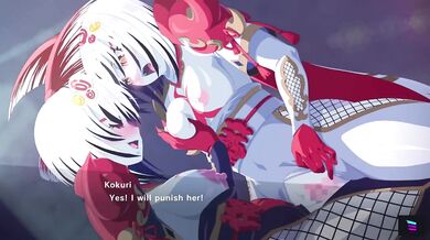 The Tale of Kokuri and Hakuri - A Sordid Love Story