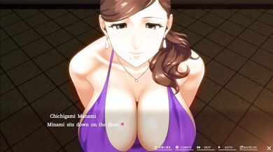 Manami's Secret Nursing School: Prologue to a World of Milk and Pleasure