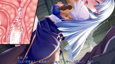 Emilia: The Whore Who Can't Say No - Part 5