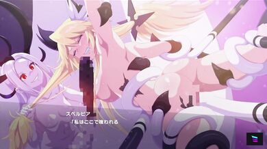 The Erotic Adventures of the Mighty Goddess Celestia