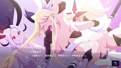 The Erotic Adventures of the Mighty Goddess Celestia