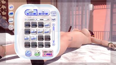 'Wet and Wild Sexcapades with Nyotengu (Part 2)'