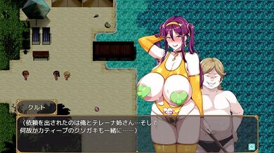 Jiggly Boob Orgy Betrayal - Bakunyuu Party NTR Shinchoku - 231202 [Takeda Hiromitsu]