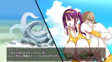 Jiggly Boob Orgy Betrayal - Bakunyuu Party NTR Shinchoku - 231202 [Takeda Hiromitsu]