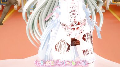 'Island Wind Bride's Pop Dance Test Clip'.