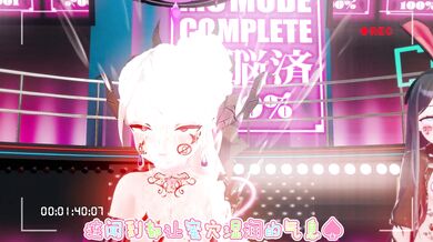 Unleash Your Inner Goddess with Beyblade's Archiving Power!