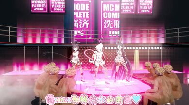 Unleash Your Inner Goddess with Beyblade's Archiving Power!