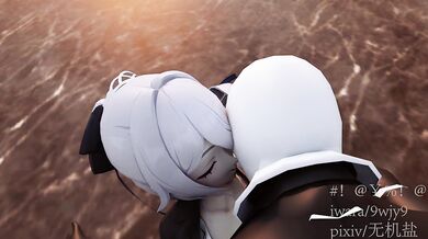The Forbidden Fruit of Love