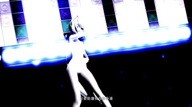 Wet and Slippery: Yowane's Juicy Delight