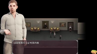 【Lust Outbreak】Part 01