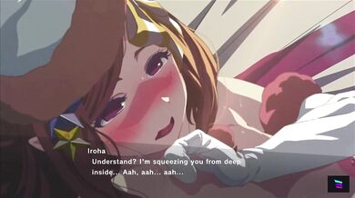 [My Good Clean Manga] Holy Santa Iroha