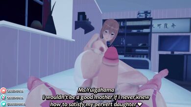 - Mommy's Naughty Bedtime Secrets