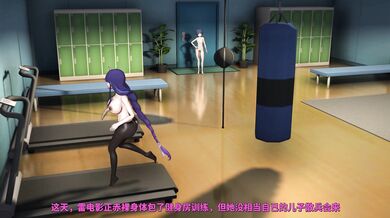 Uncontrollable Urges: Raiden Shogun Raped by His Own Son in the Gym