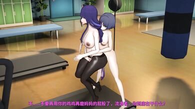 Uncontrollable Urges: Raiden Shogun Raped by His Own Son in the Gym