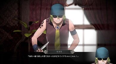 Alice's Oral Exam