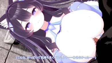 Neko-Chan's Tight Tittie Squeezing