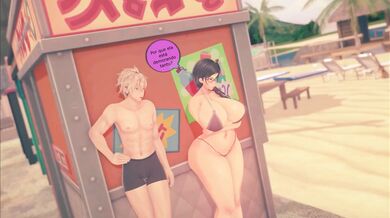 NTR Wetting One [Japs 8005]