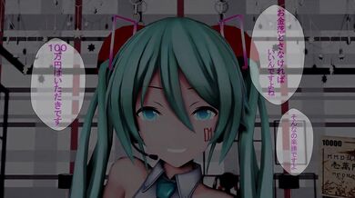 'The Loli Challenge'
