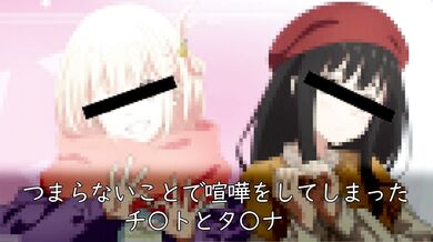 The Legend of the Dancing Lycoris: A Sensual Battle Royale