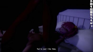 Slutty Sleep! Kojima Sisters (NSFW)