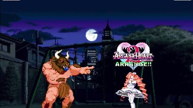 The Horny Minotaur's Anal Pounding of Johanna Lagerkvist's Tight Asshole